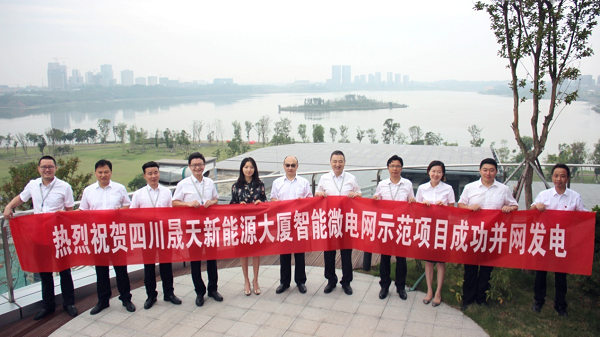 银娱优越会(中国游)股份有限公司