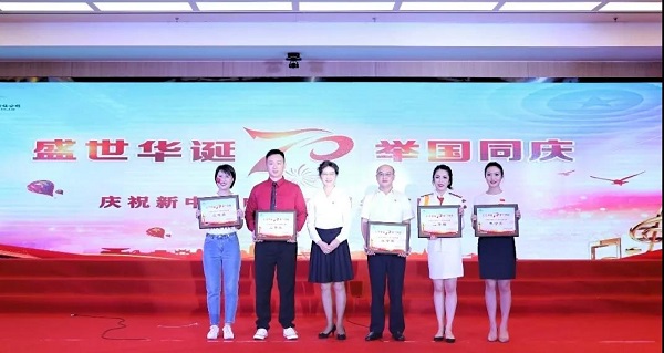 银娱优越会(中国游)股份有限公司