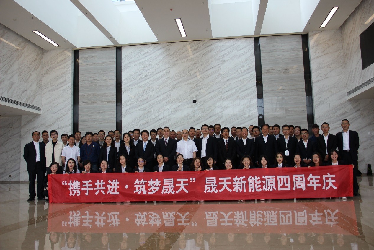 银娱优越会(中国游)股份有限公司