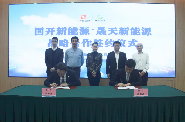 银娱优越会(中国游)股份有限公司